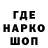 Конопля VHQ Alex Damas