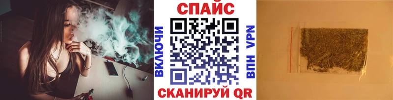 кракен вход darknet клад Чкаловск БУТИРАТ бутик что такое