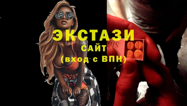 бошки Новодвинск