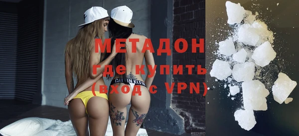 а пвп мука Нея
