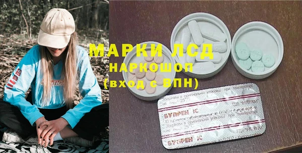 дживик Нефтегорск