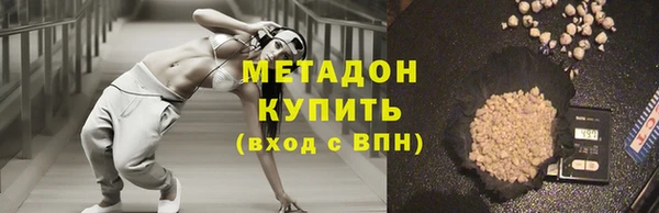 а пвп мука Нея