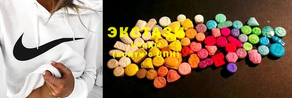 бошки Новодвинск