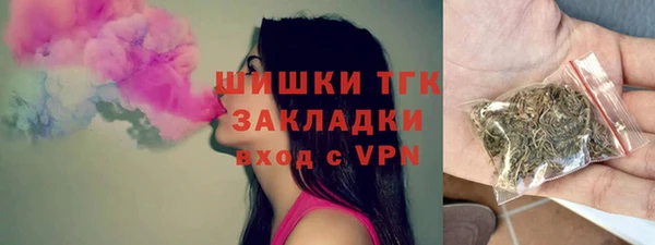а пвп мука Нея