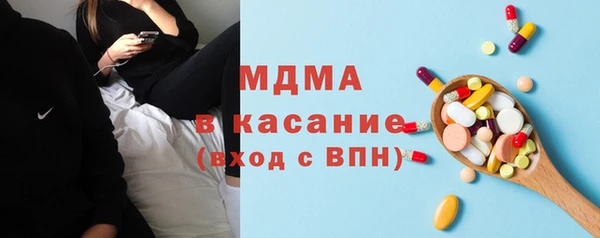 а пвп мука Нея