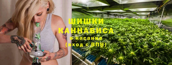 герыч Новозыбков