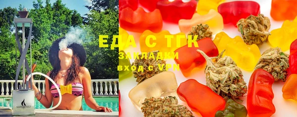 бошки Новодвинск