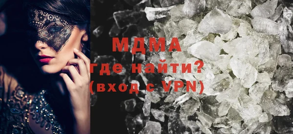 а пвп мука Нея