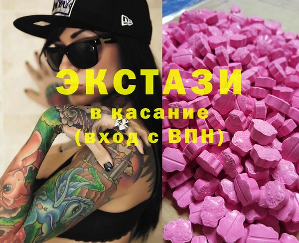 герыч Новозыбков