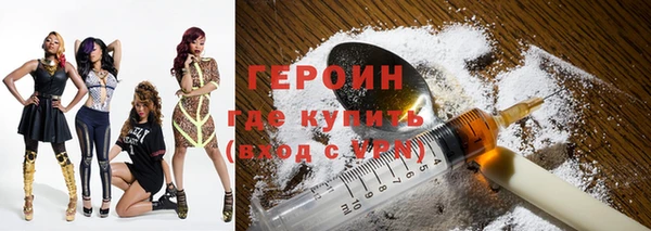 дживик Нефтегорск