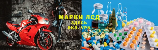 дживик Нефтегорск