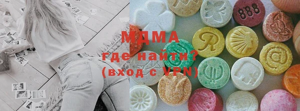 а пвп мука Нея