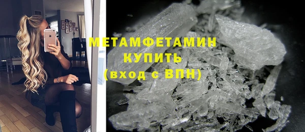 бошки Новодвинск