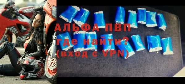 бошки Новодвинск