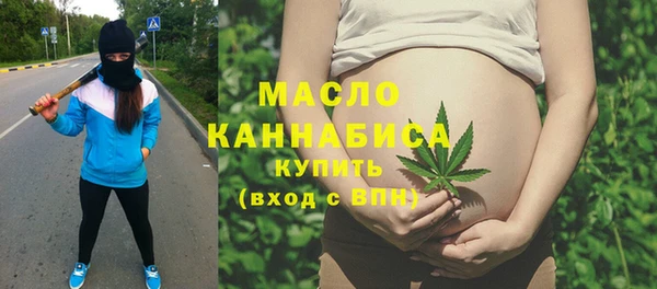 а пвп мука Нея