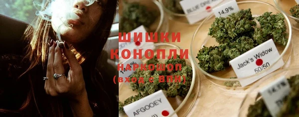 меф VHQ Нефтекумск