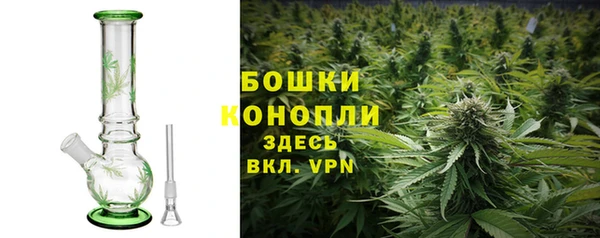 а пвп мука Нея