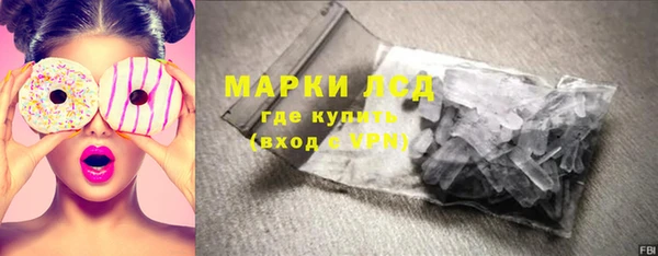 дживик Нефтегорск